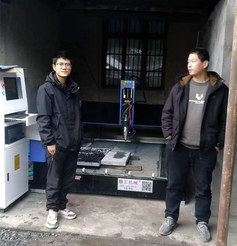 湖北客戶滿意選購聊工機械石材數(shù)控雕刻機(圖1)